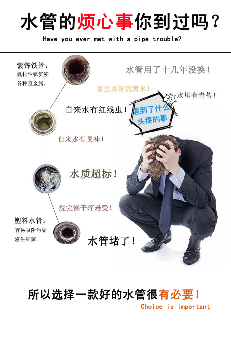 激情69蜜桃一区二区三区給水管