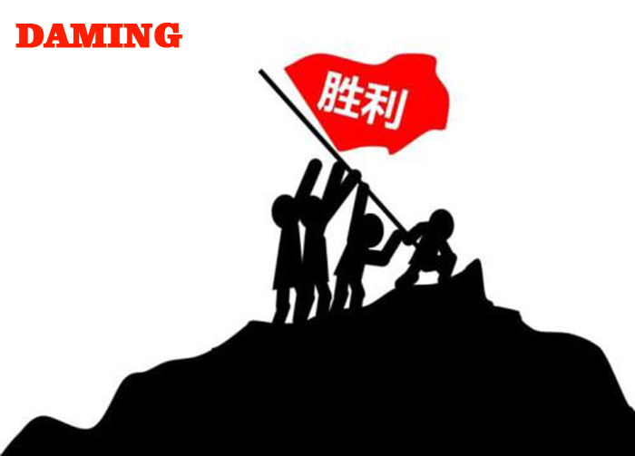 蜜桃网站在线观看激情69蜜桃一区二区三区