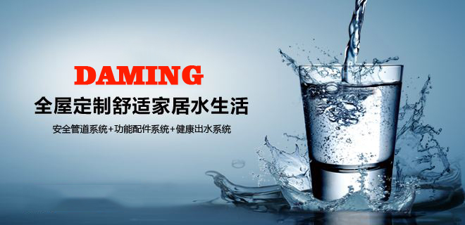 蜜桃网站在线观看激情69蜜桃一区二区三区