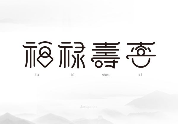 蜜桃网站在线观看激情69蜜桃一区二区三区給水管
