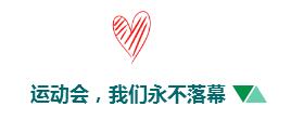蜜桃网站在线观看激情69蜜桃一区二区三区運動會