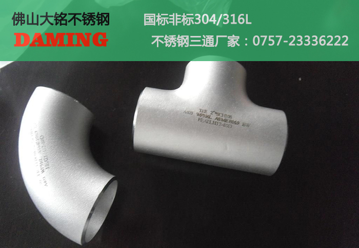 蜜桃网站在线观看激情69蜜桃一区二区三区