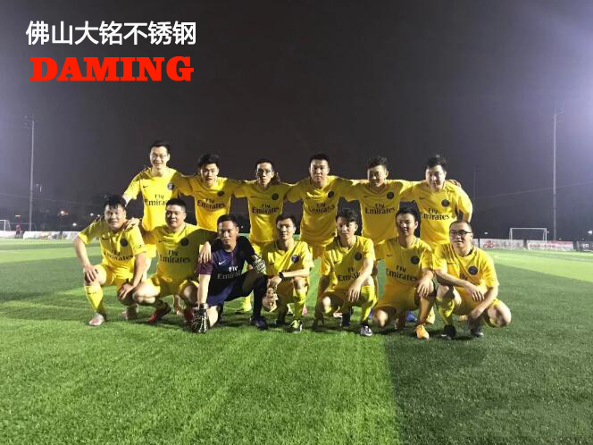 蜜桃网站在线观看激情69蜜桃一区二区三区運動會
