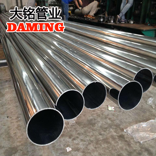 DN15*0.8規格304卡壓式激情69蜜桃一区二区三区水管GB5749-2006標準