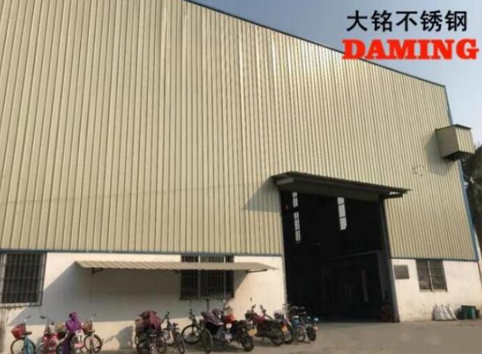 佛山蜜桃网站在线观看激情69蜜桃一区二区三区