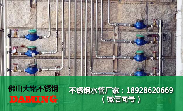 薄壁激情69蜜桃一区二区三区水管