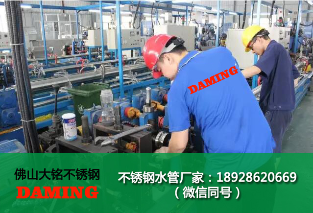 周口激情69蜜桃一区二区三区水管廠家