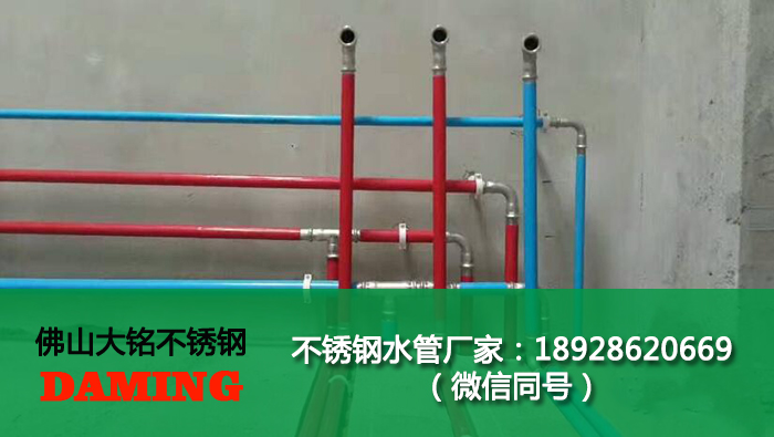 湘西激情69蜜桃一区二区三区水管廠家