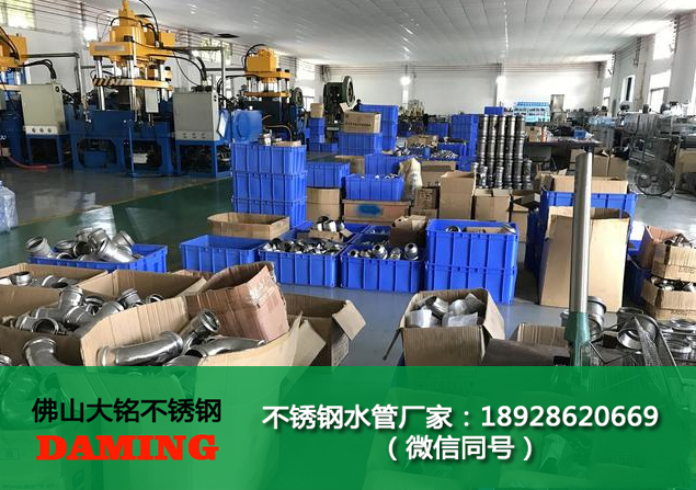 遵義激情69蜜桃一区二区三区水管廠家