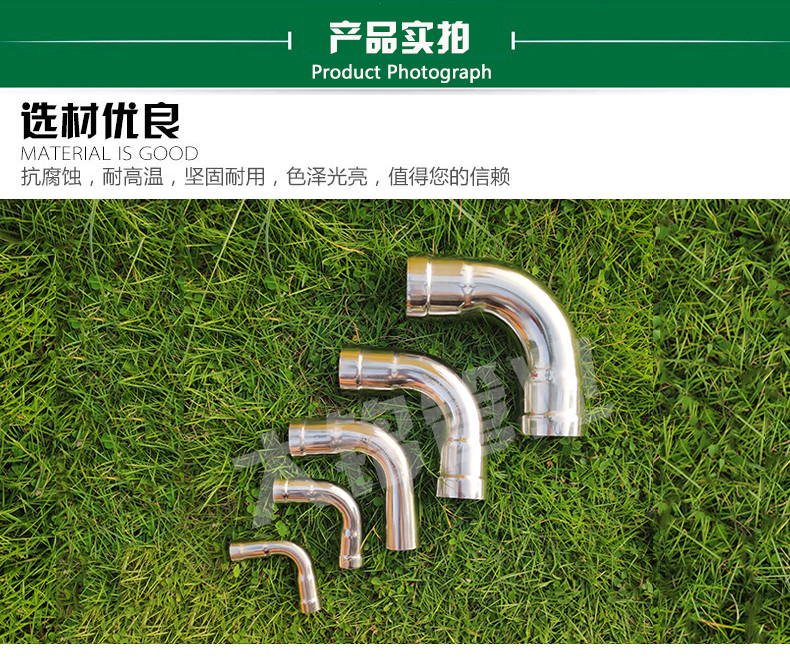 激情69蜜桃一区二区三区彎頭價格
