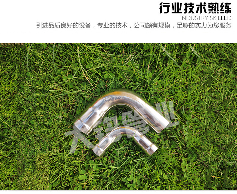 激情69蜜桃一区二区三区彎頭品牌