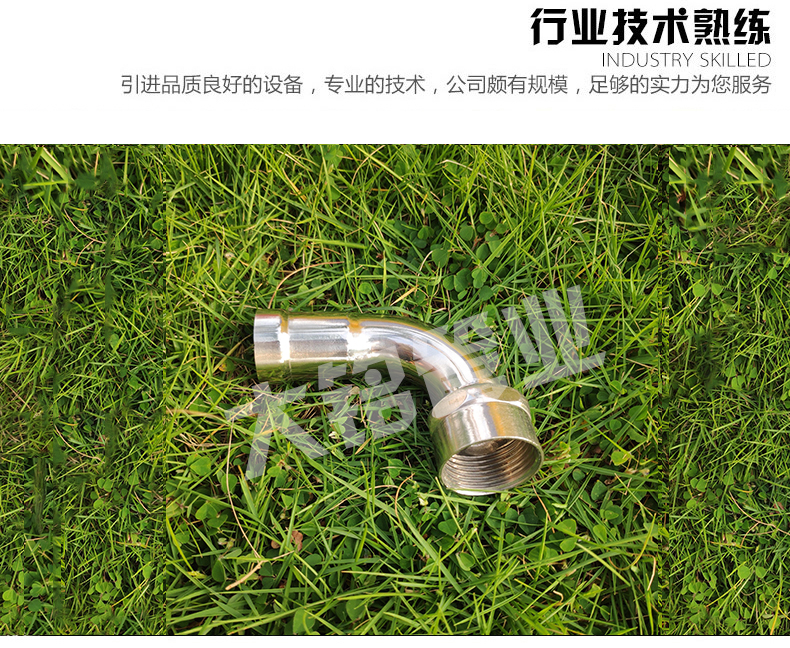 激情69蜜桃一区二区三区水管彎頭