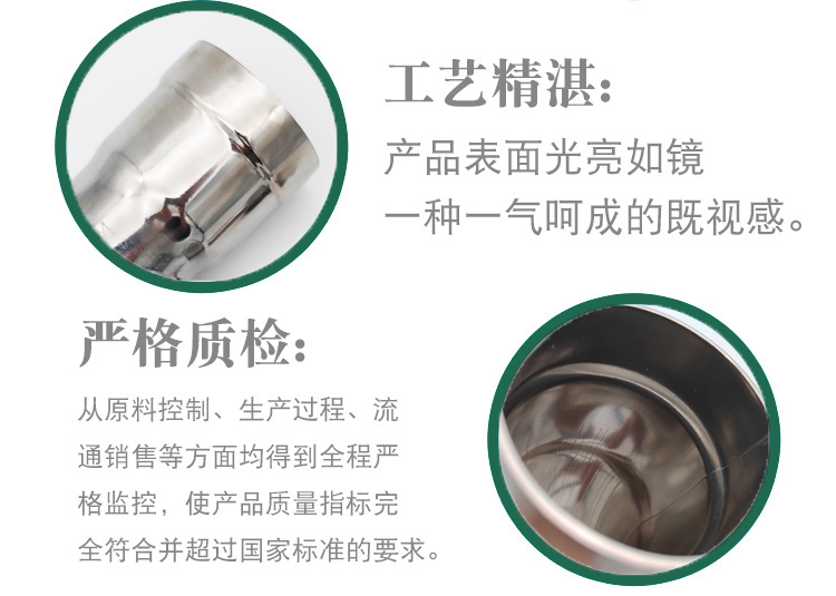 316L激情69蜜桃一区二区三区彎頭