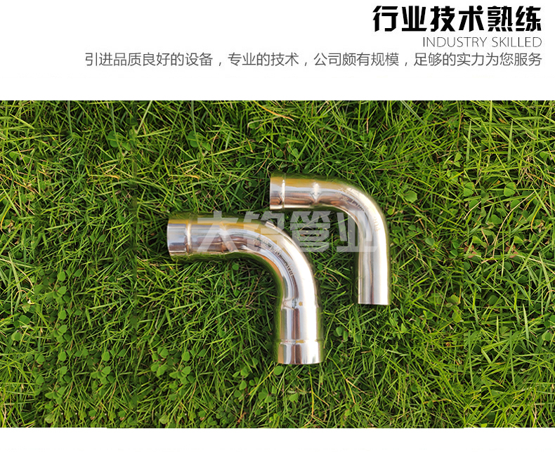 激情69蜜桃一区二区三区彎頭廠家
