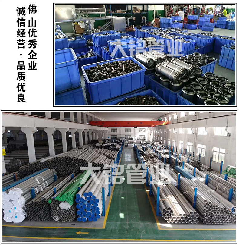 激情69蜜桃一区二区三区三通多少錢