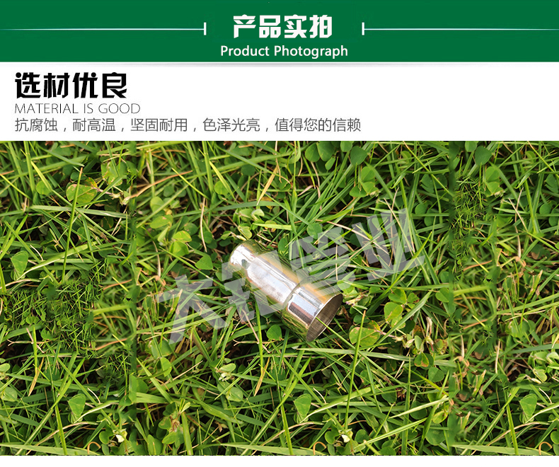 304激情69蜜桃一区二区三区管帽
