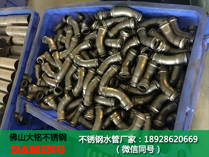 金華激情69蜜桃一区二区三区水管代理加盟
