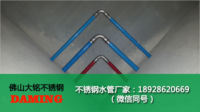 寧波激情69蜜桃一区二区三区水管廠家