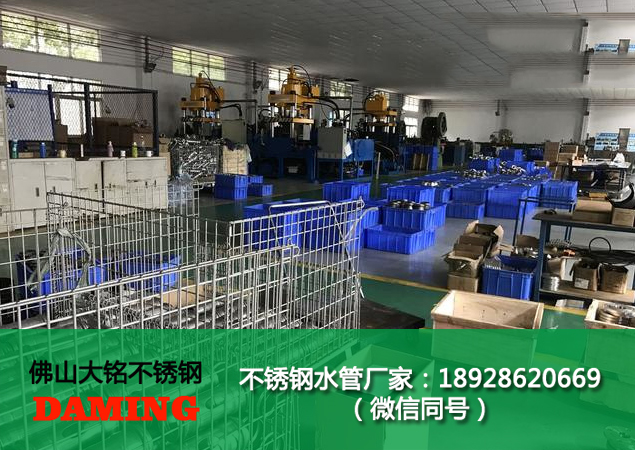 銅陵激情69蜜桃一区二区三区水管廠家