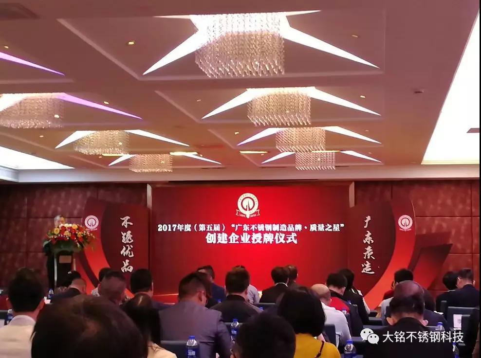激情69蜜桃一区二区三区水管質量之星