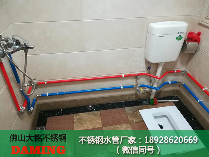 拉薩激情69蜜桃一区二区三区水管廠家