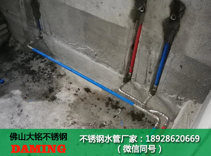 拉薩激情69蜜桃一区二区三区水管廠家