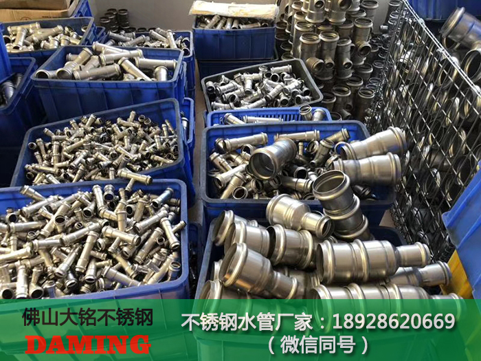 唐山激情69蜜桃一区二区三区水管代理加盟