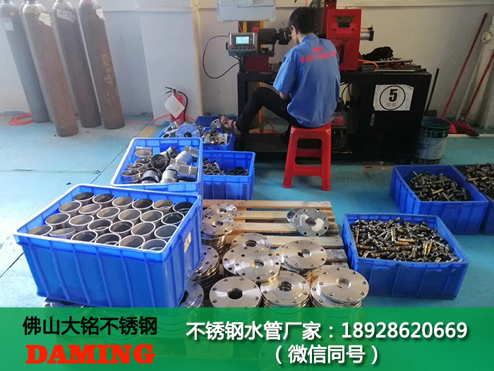 包頭激情69蜜桃一区二区三区水管代理加盟
