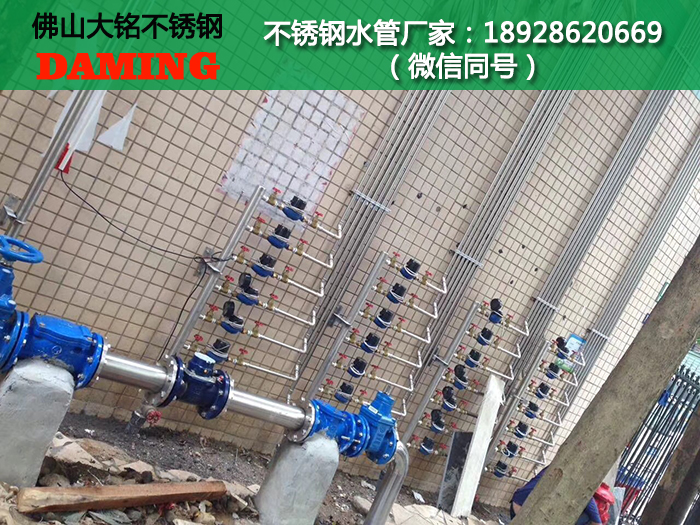 烏海激情69蜜桃一区二区三区水管廠家