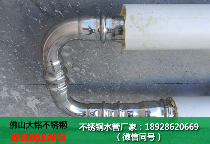江門激情69蜜桃一区二区三区水管代理加盟