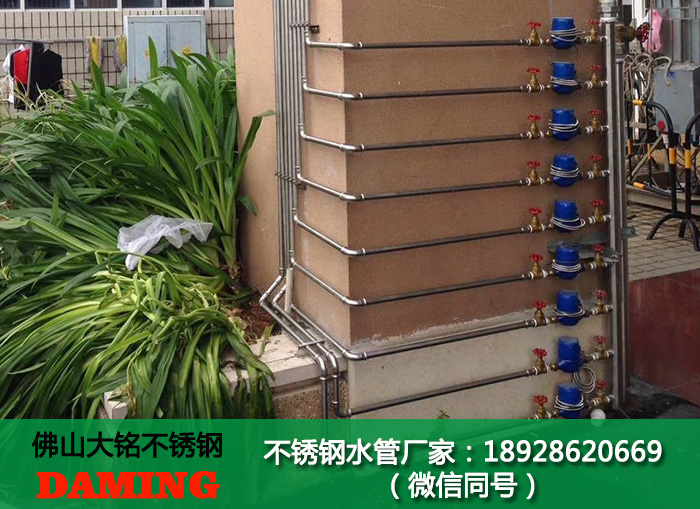 青銅峽激情69蜜桃一区二区三区水管代理加盟