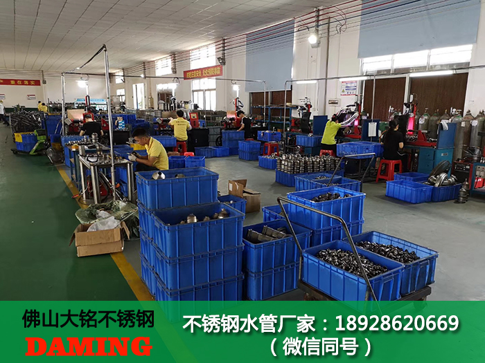 信陽激情69蜜桃一区二区三区水管廠家
