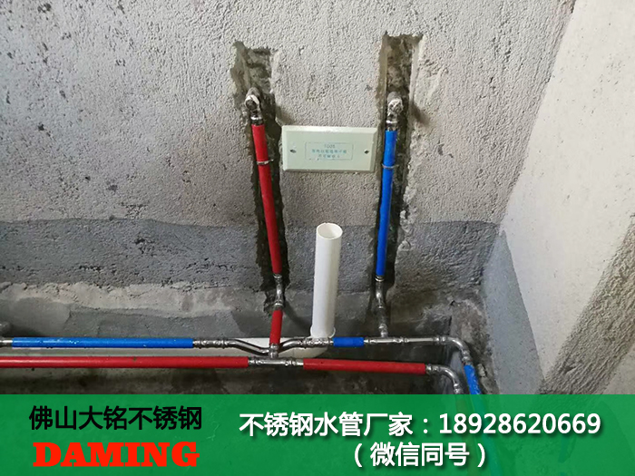 薄壁激情69蜜桃一区二区三区水管