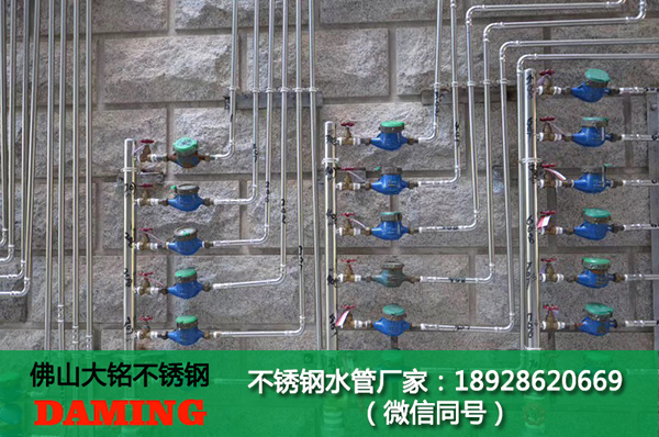 激情69蜜桃一区二区三区給水管道