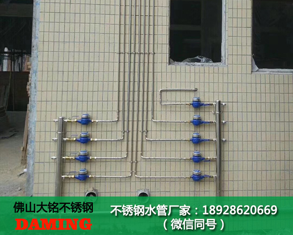 激情69蜜桃一区二区三区給水管道