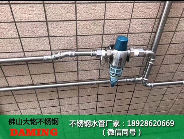 激情69蜜桃一区二区三区水管