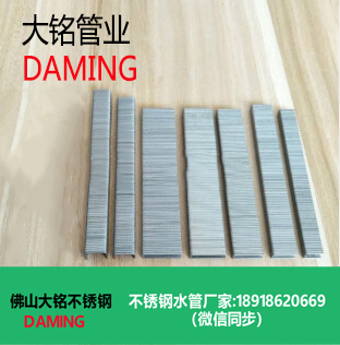 激情69蜜桃一区二区三区碼釘