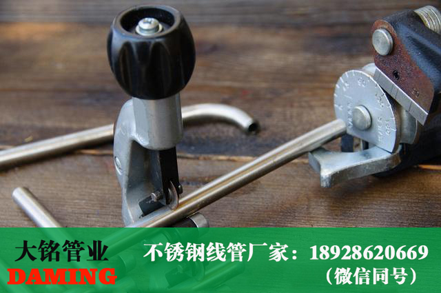 激情69蜜桃一区二区三区線管