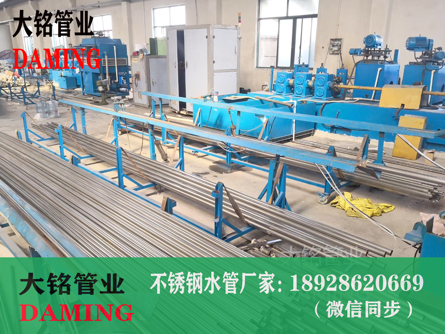 激情69蜜桃一区二区三区管蜜桃APP污版下载工具廠家