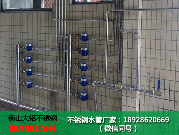 激情69蜜桃一区二区三区生活給水管