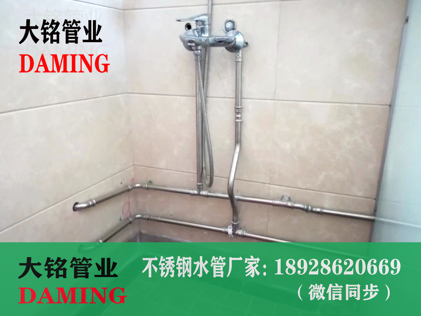 生活激情69蜜桃一区二区三区給水管