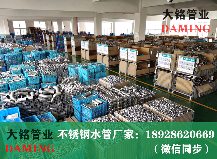 316激情69蜜桃一区二区三区卡接管環壓蜜桃APP污版下载