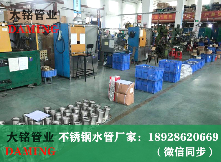 316激情69蜜桃一区二区三区蜜桃APP污版下载廠家