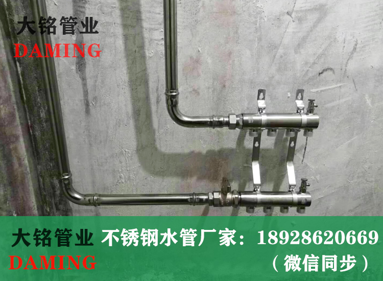 316激情69蜜桃一区二区三区自來水管