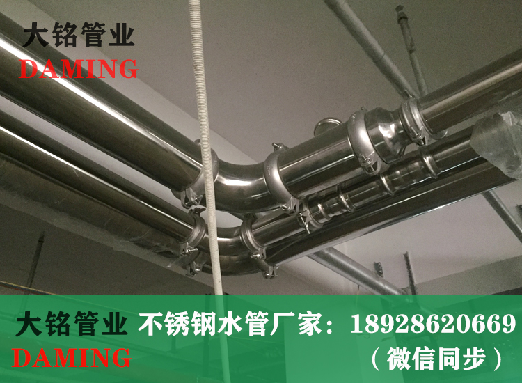 薄壁激情69蜜桃一区二区三区給水管