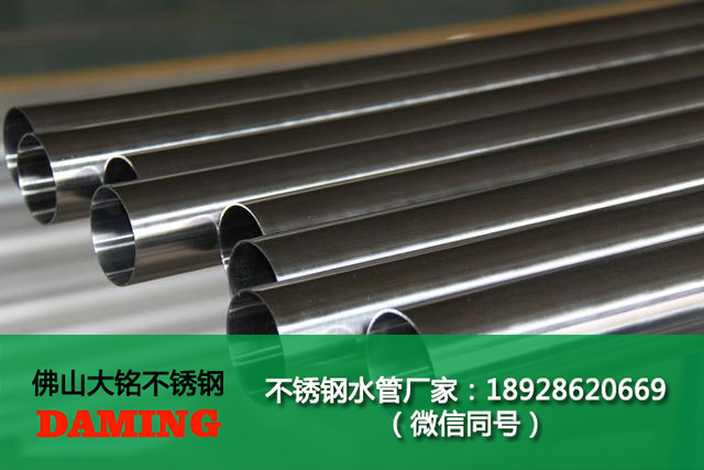 316激情69蜜桃一区二区三区卡壓管