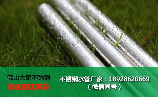 316激情69蜜桃一区二区三区卡壓管