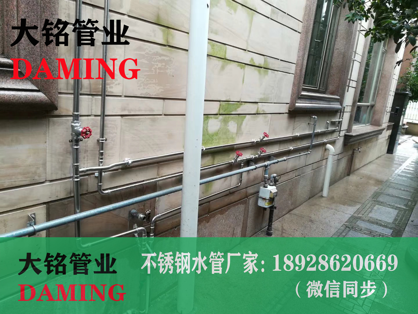 激情69蜜桃一区二区三区供水管