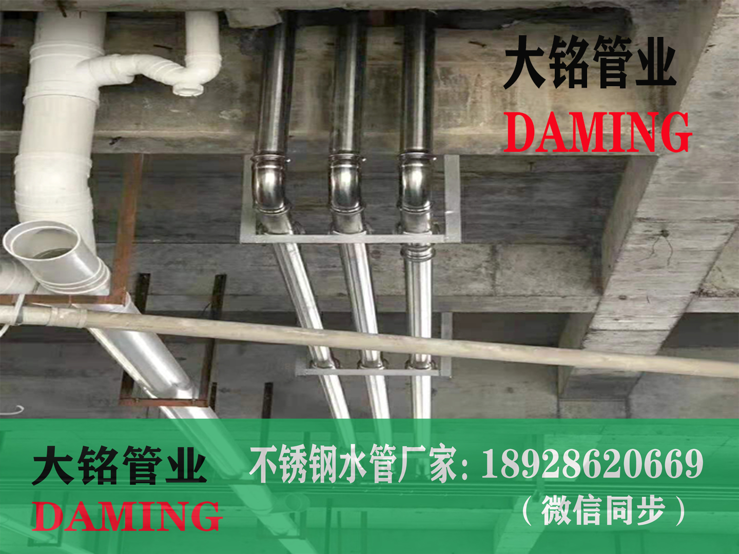 304激情69蜜桃一区二区三区薄壁管