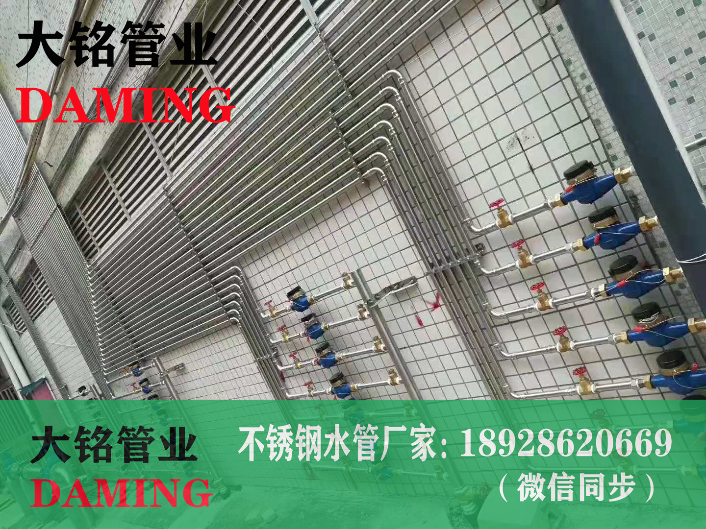 激情69蜜桃一区二区三区水管
